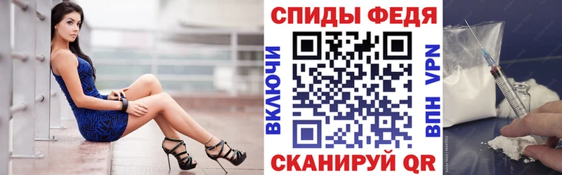 АМФЕТАМИН VHQ  Александровское 