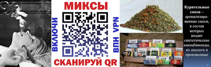 БУТИРАТ бутик  что такое   МЕГА как зайти  Александровское 