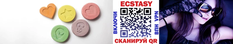блэк спрут зеркало  Александровское  Экстази louis Vuitton 
