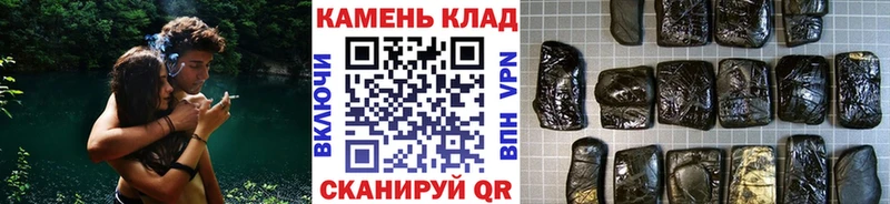 ГАШИШ гарик  гидра онион  Александровское 