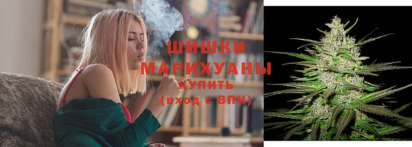 альфа пвп Богданович