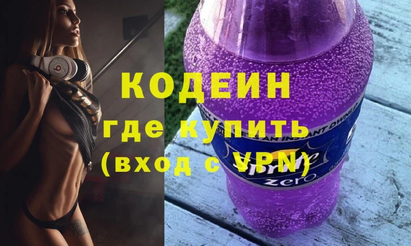 дурь Богородицк