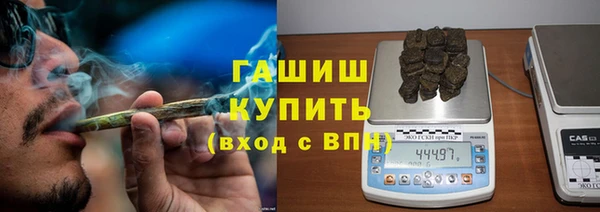 дурь Богородицк