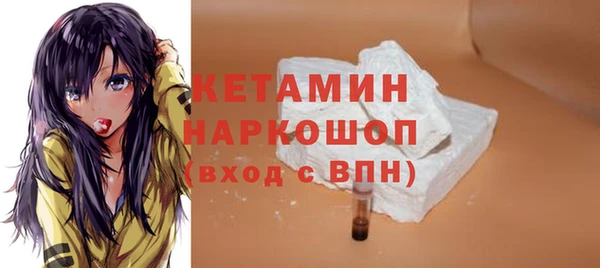 дурь Богородицк