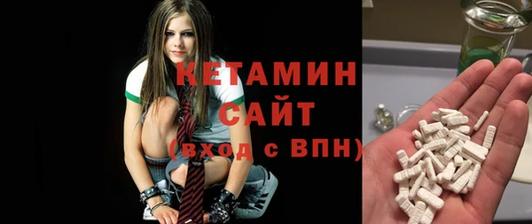альфа пвп Богданович