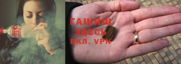 хмурый Богородск