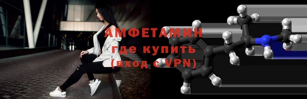 дурь Богородицк