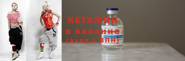 хмурый Богородск