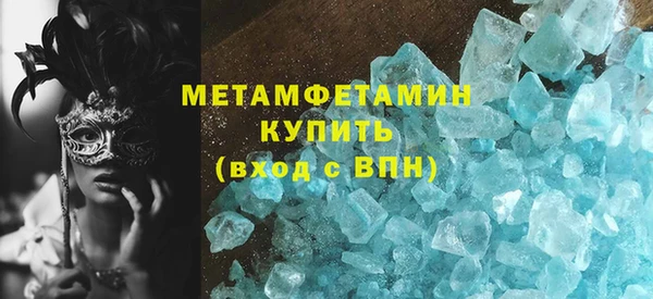 дурь Богородицк