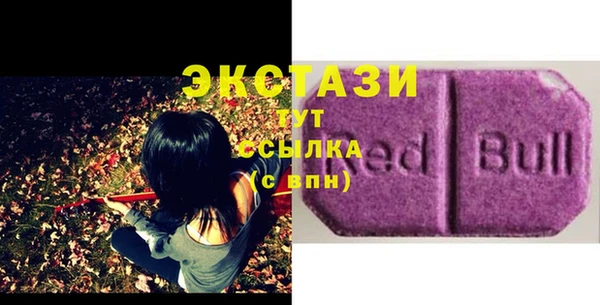 альфа пвп Богданович
