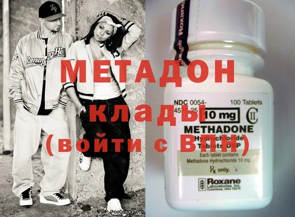 дурь Богородицк