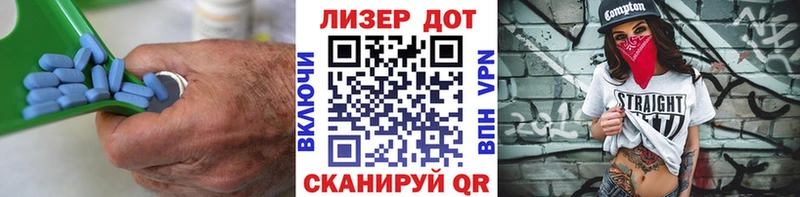 мега tor  Александровское  Лсд 25 экстази кислота 