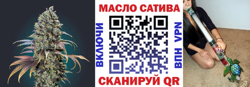 ТГК концентрат  дарк нет как зайти  Александровское  мега рабочий сайт 
